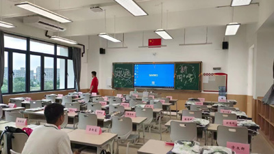 多媒体教室设计方案