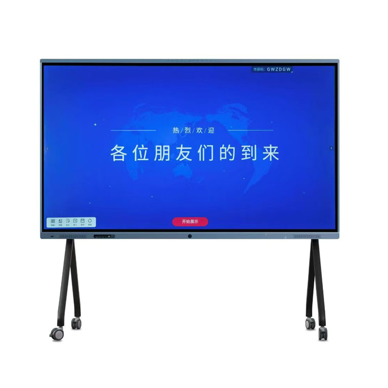 美晶MG-CM860教学会议触摸一体机 智能交互平板