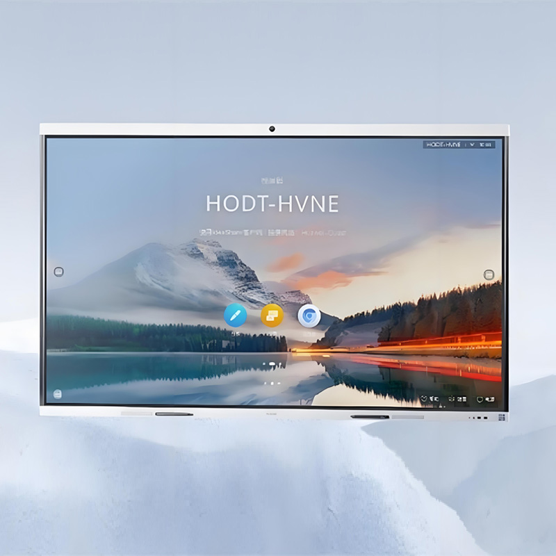 华为HUAWEI IdeaHub B2会议平板 智能交互平板 windows系统